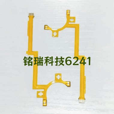 适用于松下 35-100mm F2.8 II 光圈线 镜头排线 相机维修配件