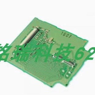 D5200屏软板 适用 D5100 尼康 显示屏驱动板 尼康单反维修配件