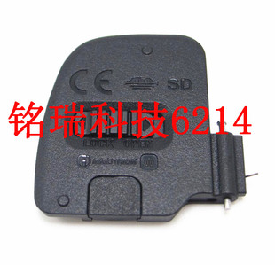A6300 A6000 电池盖 电池仓盖 适用索尼NEX 全新正品