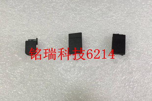 适用佳能5D2 5D3 6D 600D 5D 7D电池盖旁仓 皮塞 小皮堵 底部胶皮