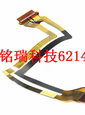 适用三星HMX-S10 S10 S15 S16 AD41-01424A 排线 显示屏排线 排线