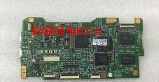 适用尼康相机维修 D90 主板 数码板 数据板 大板 原装包好带数据
