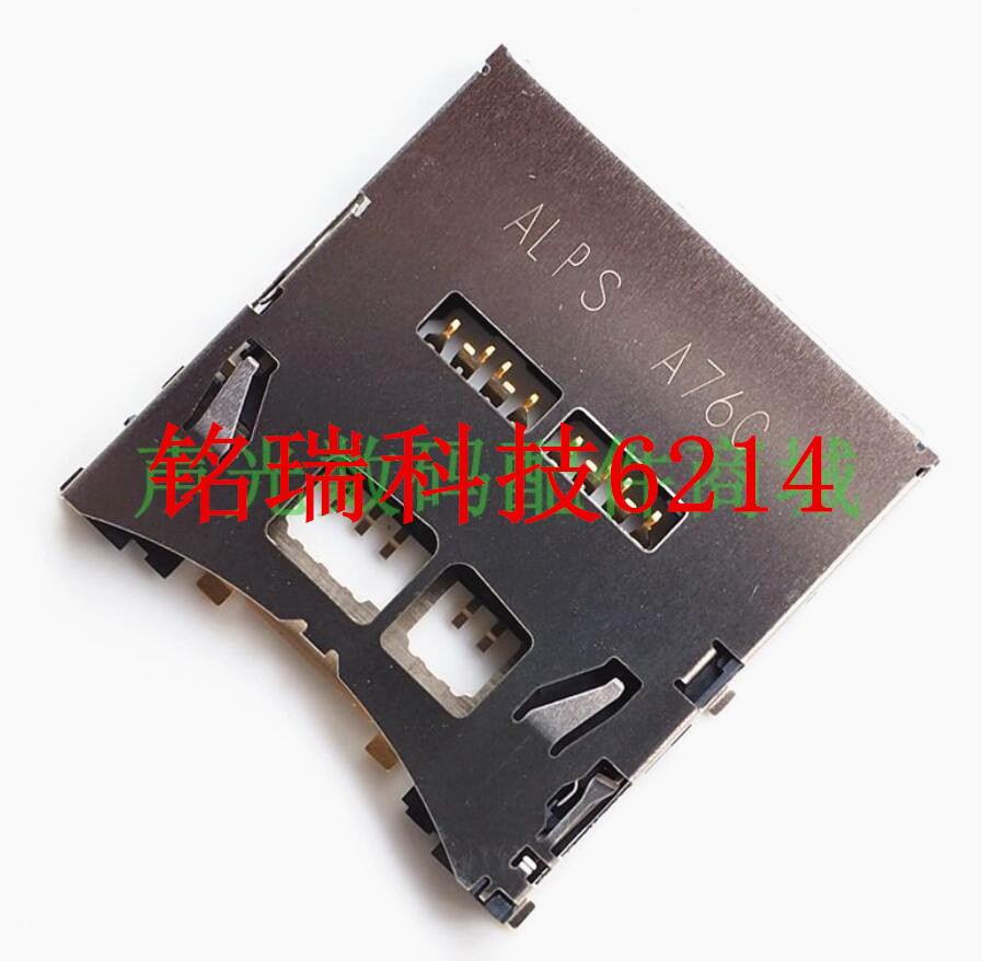 适用 全新 松下 G7 G8 G80 G81 G85 G9 GH5 GH5S SD卡槽 插卡座