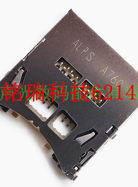 适用 全新 松下 G7 G8 G80 G81 G85 G9 GH5 GH5S SD卡槽 插卡座