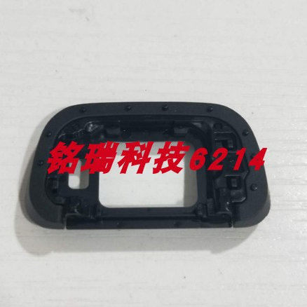 适用佳能 EOS R7/R10 眼罩 目镜胶皮圈 1995/1996 全新原厂 正品