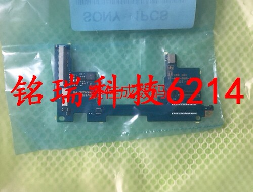适用 索尼FDR-AX30 AXP35 AX40 AX45 AXP55 液晶屏驱动板 屏板