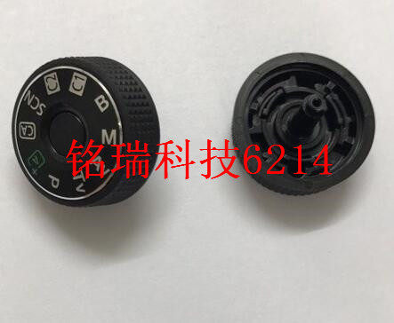 适用于佳能 6D 5D3 70D 模式拨盘组,转盘,铭牌顶盖模式功能转盘