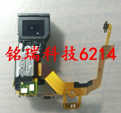 适用索尼RX100 3代 M3 黑卡闪光灯 闪光组件 闪光灯罩