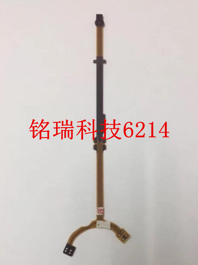 适用 佳能55-250 STM排线 镜头排线 易损排线 光圈排线 镜头配件