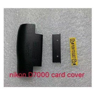 SD卡盖 适用于尼康D7000卡槽盖 内存卡盖 卡槽盖 国产