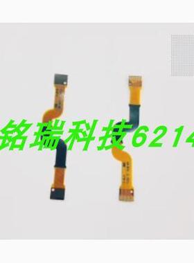适用于奥林巴斯TG850 TG860排线 液晶屏排线 LCD排线 屏排线 全新