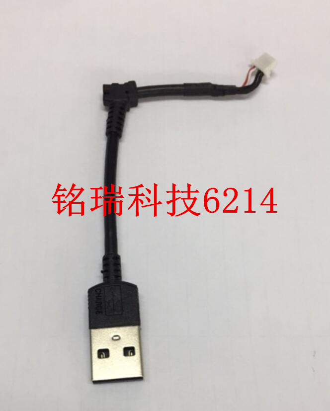 适用 全新 索尼CX SX PJ CX XR系列 摄像机数据线 USB接口线配件