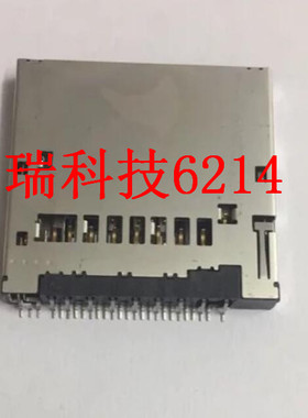 适用索尼RX100 A5000 A5100A6000 SX20E nex5 nex7卡槽 卡座 全新