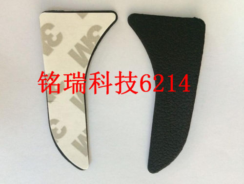 适用尼康 D700 拇指饰皮 大拇指皮 后背饰皮 带3M 黄色胶 粘性好