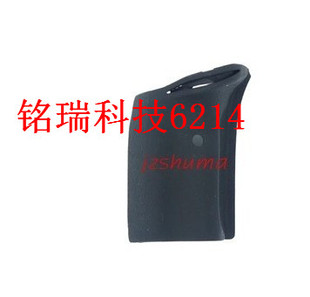 机身手握胶皮 D3300手握饰皮 手柄皮 D5200 适用NIKON尼康D3200