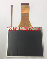 适用尼康D90 D300S D700 D3S 佳能 5DII 5D2 液晶显示屏幕带背光