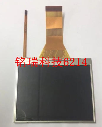 适用尼康D90 D300S D700 D3S 佳能 5DII 5D2 液晶显示屏幕带背光