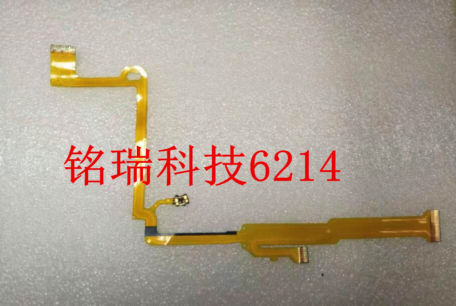 适用松下 DMC-FZ1000 LCD 屏排线 通用徕卡 V-LUX[TYP 114]带开关