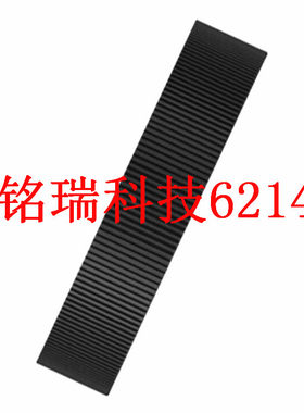 适用适马10-20镜头皮 调焦胶皮 变焦环胶皮 橡胶胶皮 变焦皮 皮圈