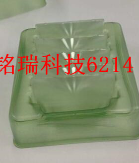 适用全新原装 佳能EOS 5D4 5DIV 对焦屏 对焦屏 毛玻璃 磨砂屏