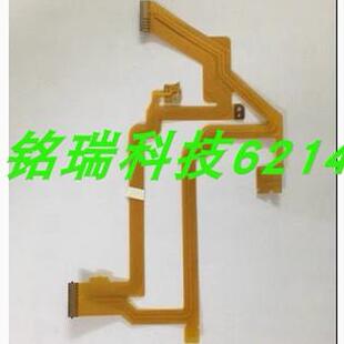 佳能HFR400 R406 R500 R506 R606 R706 R806 LCD显示屏 排线 屏线