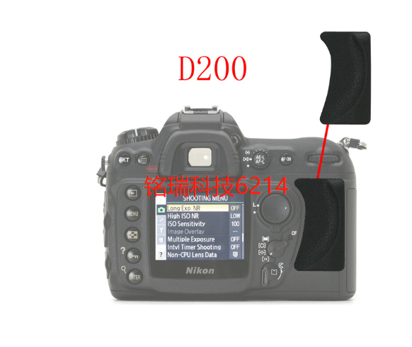 适用 NIKON 尼康D200 D300S D300 富士S5 拇指皮 机身饰皮 胶皮