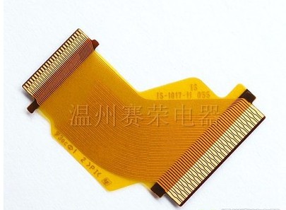 全新 适用索尼ILCE-5100 A5100 CCD排线感光芯片CMOS排线维修配件