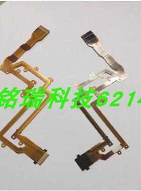 适用于松下 HDC-SD80 TM80 HS80 HS90 TM90 屏排线 屏链接线 全新