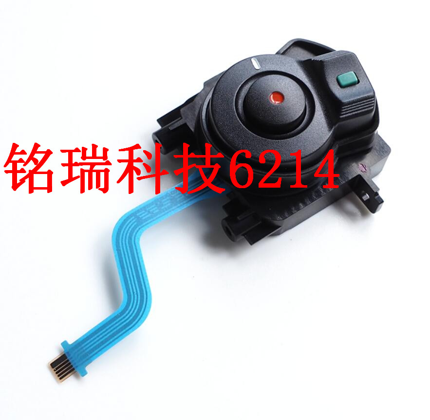 适用 索尼 VX2200 FX1000 PD198P HVR-Z5C Z5J 电源开关组件