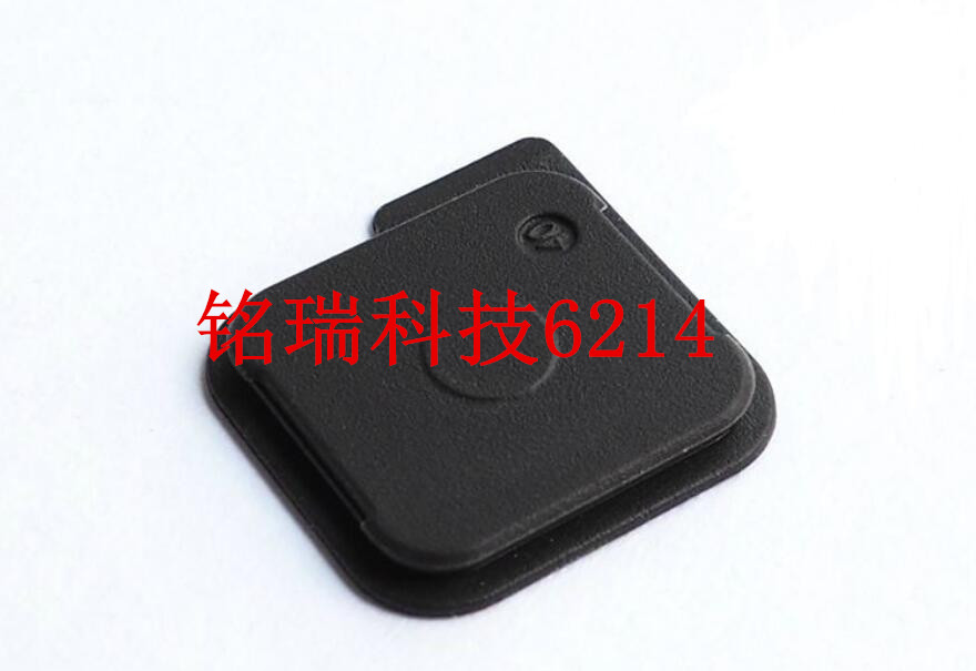 适用 松下 DC-GH5 G85 G9底部皮塞 皮堵 电池手柄转接器盖 插座皮