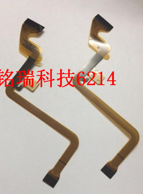 适用 松下DVX102 DVX100 DVC180B HMC153 排线 液晶屏排线