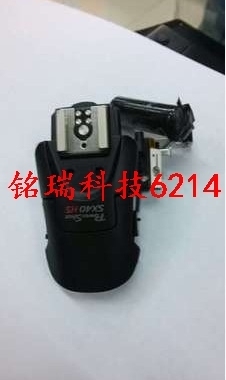 适用 佳能SX120 SX130 SX150  闪光板 95新包好