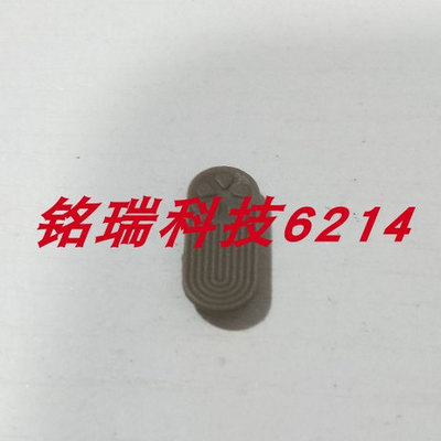 佳能ixus95is IXY110 SD1200电池盖胶条胶皮塞皮堵ccd相机配件