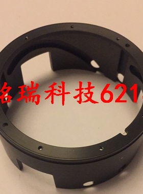 适用尼康AF-S 17-55 mm1:2.8G ED 镜头 前套筒 前镜筒 镜头筒全新