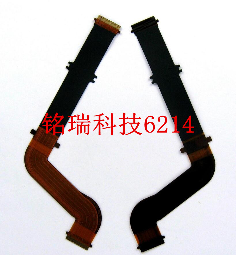 适用索尼A7RM2 A7S2排线 显示屏排线 屏轴线 屏链接主板线 全新
