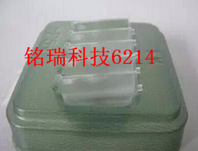 适用佳能550D 600D 650D 700D对焦屏 磨砂屏 毛玻璃 全新