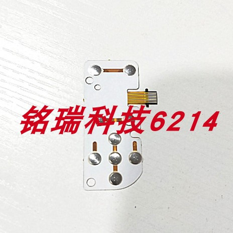 富士AV100 AV105 AV200 AV205 AX205 ax355 按键板 功能板 带背胶