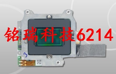 适用尼康D5100 CCD D5100 COMS 图像处理器 滤镜 滤色片 测试好