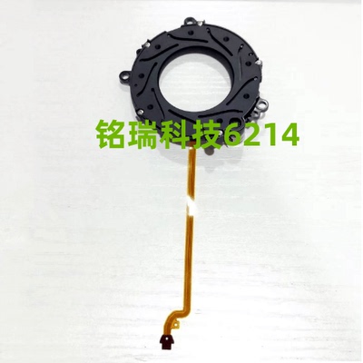 适用佳能 RF100mm f/2.8L MACRO IS USM 镜头光圈组 全新原装