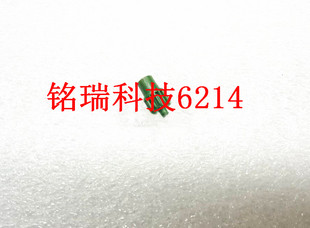 适用尼康 18-55 2代 II代 镜头易损齿轮 马达齿轮 相机维修