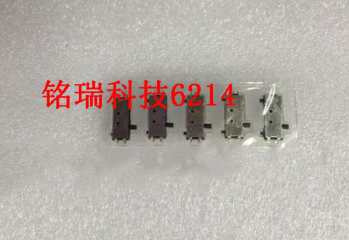 适用 松下DVC180B DVX100 MDH1 DVC33 HMC83 变焦开关 变焦电位器