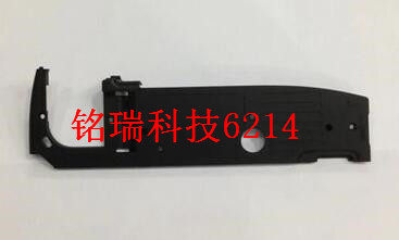 适用 全新原装 佳能5D2 EOS 5DII 底壳 底板 底座 底皮 底盖 外壳