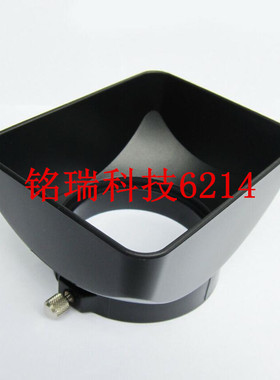 适用全新正品松下HDC-MDH1 NV-MD10000 MD9000 数码摄像机 遮光罩