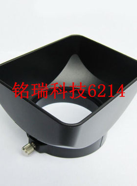 适用全新正品松下HDC-MDH1 NV-MD10000 MD9000 数码摄像机 遮光罩