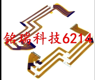 适用索尼 XR260 PJ260 XR260E PJ260E LCD屏线 转轴排线 显示屏线