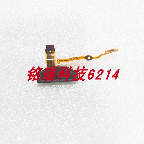 适用佳能 60D 机身触点 与镜头接触点 带排线 原厂拆机 包好