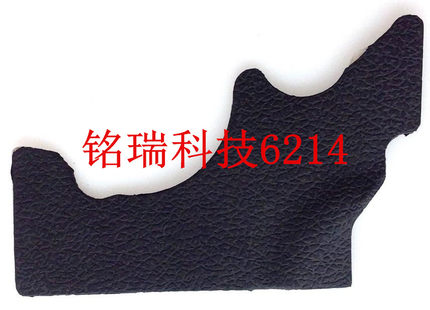 适用全新原装佳能5DII/5D2后背大拇指皮/饰皮