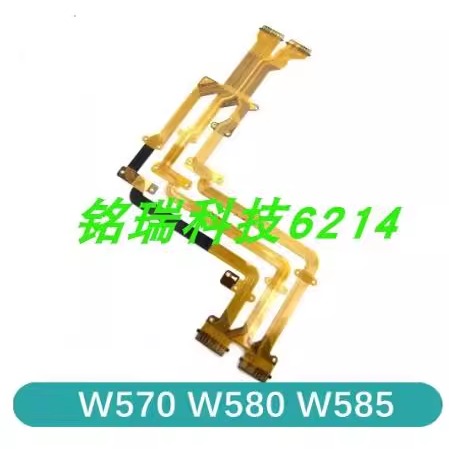 适用于松下HC-W570M W580 W585屏线 显示屏排线 LCD转轴排线 全新