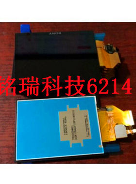 适用索尼DSC-RX100M6 RX100VI 液晶屏 触摸屏 显示屏 相机显示屏