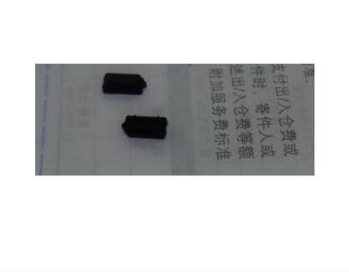 适用尼康D600 D610 大拇指皮 胶皮下的 指示灯皮 小配件